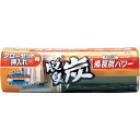 【SALE価格】エステー 脱臭炭クローゼット・押入れ用 ( ST115...(4)