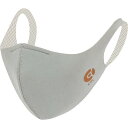 コパーライン 銅抗菌マスク ライトグレー S ( COPPERMASK-LG-S ) (株)イーアクセス