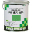 【SALE価格】アトムペイント 油性コンクリート床用 フロアトップ 1.6L #15ライムグリーン ( 00001-02318 ) アトムサポート(株)