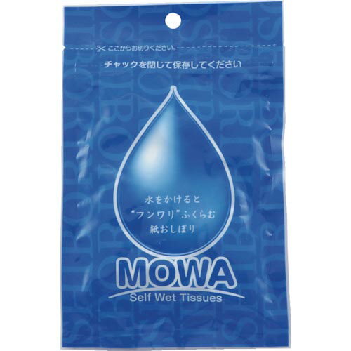 大黒　圧縮おしぼり　MOWA　12個入（