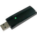【SALE価格】A&D PC接続用ドングル ( AD-8541-PC-JA ) (株)エー・アンド・デイ