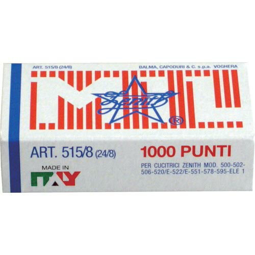 ZENITH ホッチキス針 515/8 タイプ24/8 35枚綴じ用 ...(4)