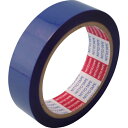 【SALE価格】日東 電気絶縁用ポリエステル粘着テープ No.31C 基材厚み25μ×25mm×50m 青 ( 31C-75-252550 B ) 日東電工(株)