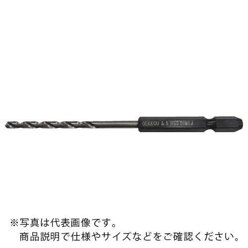 【SALE価格】BIC TOOL 六角軸鉄工用月光ドリル ブリスターパック 7.0mm ( 6SGK7.0 ) (株)ビック・ツール