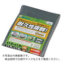 【SALE価格】IRIS 556657 UVシート♯4000 BU40-1818 シルバー ( BU40-1818 (556657) ) アイリスオーヤマ(株)