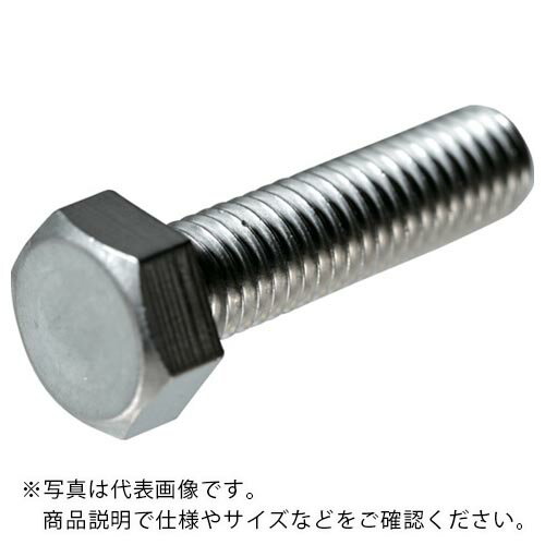 楽天市場】六角ボルト m12の通販 楽天市場】六角ボルト m12の通販
