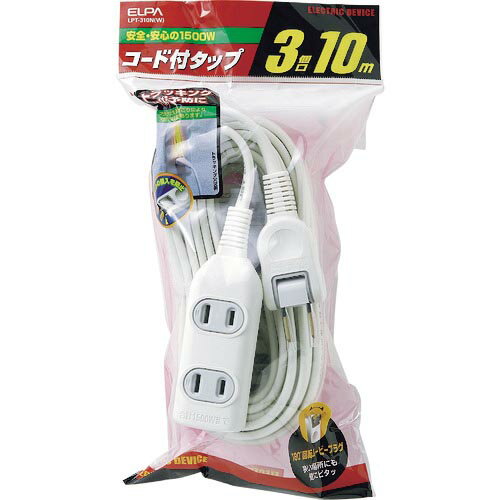 【SALE価格】ELPA　EDLPコード付タップ