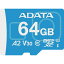 SALEʡۥޥ⡼MAXPerformanceMicroSD64GB ADTAG-64G ( ADTAG64G ) ʳ˥ޥ⡼ݥ졼