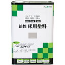 【SALE価格】アトムペイント 油性コンクリート床用 フロアトップ 14L #27ナチュラルグレー ( 00001-02335 ) アトムサポート(株)