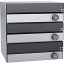 DAIKEN 集合郵便受 ポステック 前入れ前出し 大型・横型・静音ダイヤル錠・屋内仕様・3戸分 ブラック ( CSP131Y3DK ) (株)ダイケン 【メーカー取寄】
