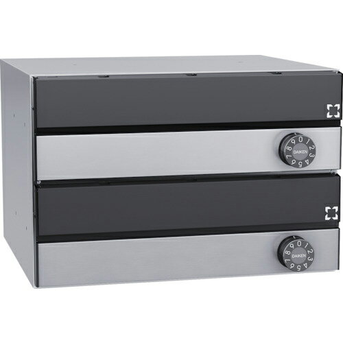 DAIKEN　集合郵便受　ポステック　前入れ前出し　大型・横型・静音ダイヤル錠・屋内仕様・2戸分　ブラック ( CSP131Y2DK ) （株）ダイケン