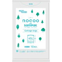 サニパック　NOCOO（ノクー）　45L雑