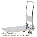 テックサス ハンドル折りたたみ式台車(コンパクト台車) 900X600 SUSφ100ウレタン車 ( CL-R9060FL ) (株)テックサス 【メーカー取寄】(4)