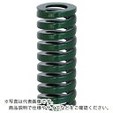 TRUSCO　金型用ばね　コイルスプリング　重荷重　外径10mm　自由長20mm T-SSWH10-20 ( TSSWH1020 ) トラスコ中山（株）