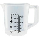 GROZ　オイル用ビーカー　100ML JUG/100G ( JUG100G ) GROZ　（クローズ）