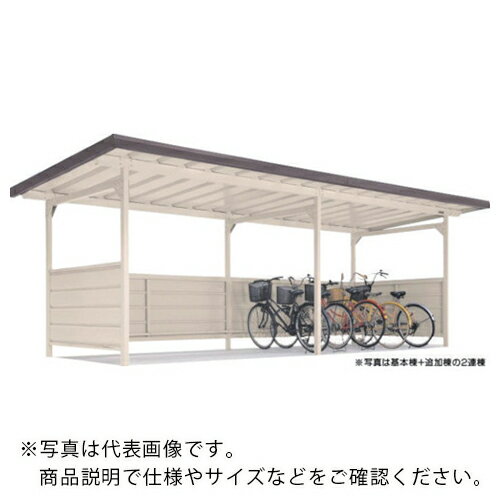 ヨドコウ ヨド自転車置場 YOKCー245 ブラウニー 2連棟 ( YOKC-245BN-1-2X1 ) (株)淀川製鋼所