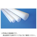 AK POM丸棒50Φx1000L ( POMM-1000L-50 ) 亜木津工業(株) 【メーカー取寄】(4)