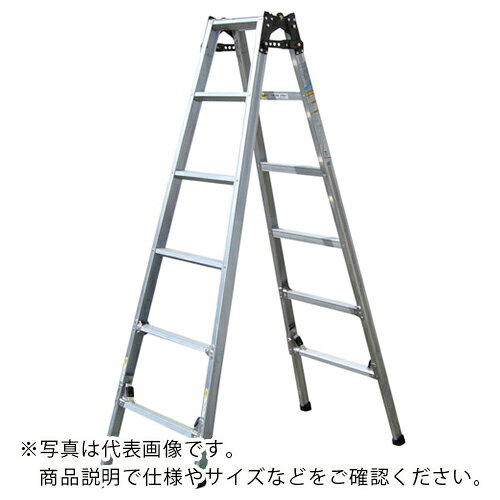 NAKAO 4脚調節式兼用脚立アルマック ( JQN210 ) (株)ナカオ 【メーカー取寄】