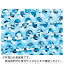 【SALE価格】CAMO クレイジー レギュラーXウルトラライト ナイ...(4)