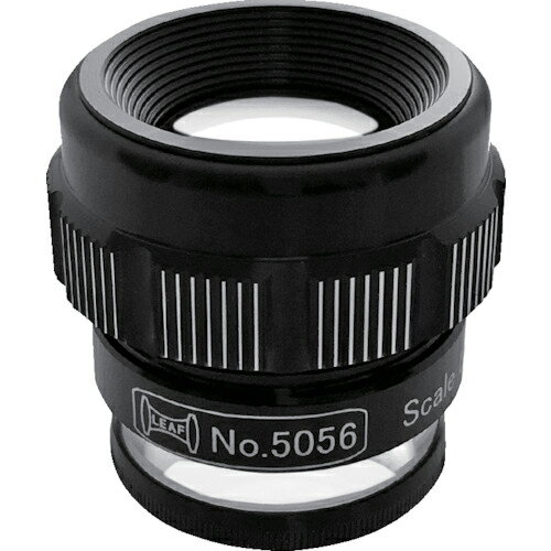 リーフ スケールルーペ ( 5056 ) (株)京葉光器