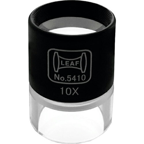 リーフ カップ式ルーペ ( 5410 ) (株)京葉光器