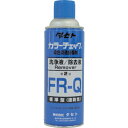 TASETO カラ-チェック洗浄液 FR-Q 450型 ( FRQ450 ) (株)タセト(4)