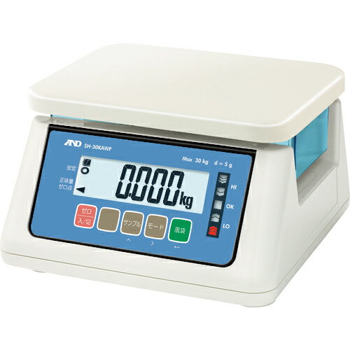 A＆D 防塵・防水はかり ( SH-30KAWP ) （株）エー・アンド・デイ