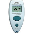 【SALE価格】A&D デジタル放射温度計 測定温度範囲-55~220℃ ブルー ( AD5613A ) (株)エー・アンド・デイ