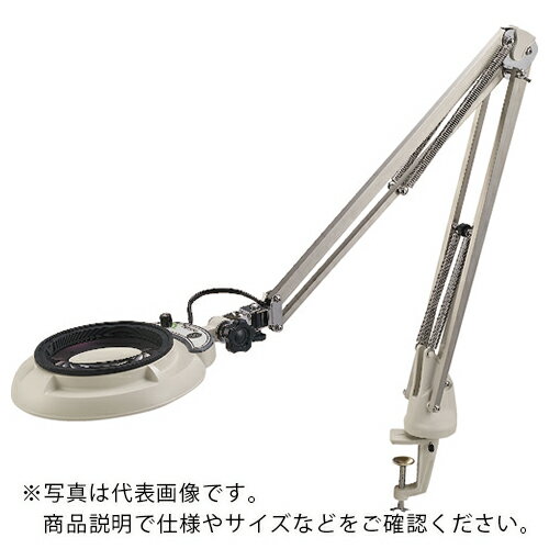 オーツカ LED照明拡大鏡 ENVL-F型 3倍 ( ENVL-FX3 ) (株)オーツカ光学