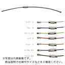 水本 キーワイヤーホルダー ワイヤー径1.5mm 全長170mm ブルー ( A-2992 ) (株)水本機械製作所 【メーカー取寄】(4)