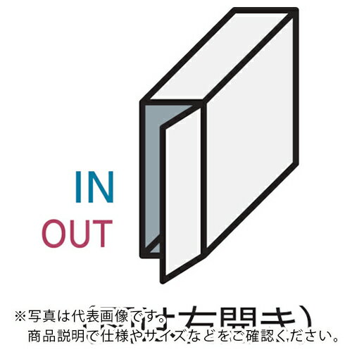 Panasonic 宅配ボックスCOMBO スリムタイプ前出し左開き ホワイト ( CTNR4010LWS ) パナソニック(株)エ..