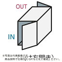 Panasonic 宅配ボックスCOMBO ミドルタイプ後出し右開き ホワイト ( CTNR4021RWS ) パナソニック(株)エレクトリック 【メーカー取寄...