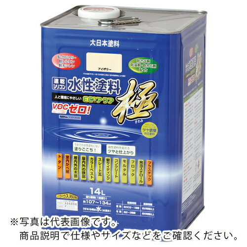 サンデーペイント 水性ECOアクア 赤さび 14L ( 276059 ) サンデーペイント(株)