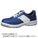ミドリ安全 エコマーク認定 ESG3890ブルーeco静電 27.5cm ( ESG3890ECOS-BL-27.5 ) ミドリ安全(株)