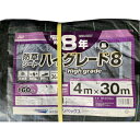 Dio 防草シート ハイグレード8年 黒 4m×30m ( 254076 ) (株)イノベックス リビング