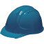 DIC SYA-XVエアロメッシュ スカイブルー KP付 ( SYA-XV-X2EM-KP-B ) DICプラスチック(株)安全資材営 3,423円