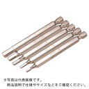 【SALE価格】EIGHT 六角棒ビット 対辺6.35mm 溝9mm 6mmX75 単品 ( EA-63 6MMX75 ) (株)エイト