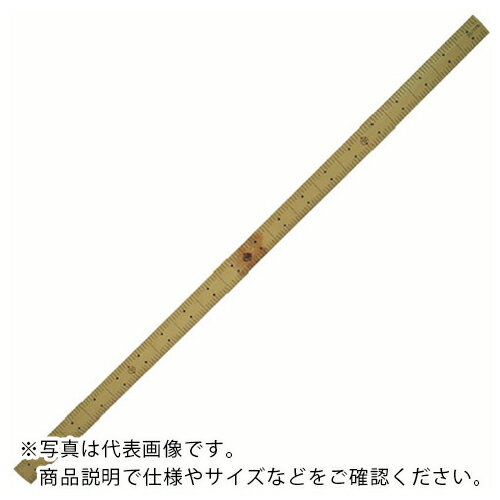 シンワ　竹ものさしかね2尺　 ( 71900 ) シンワ測定（株）