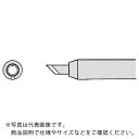 【SALE価格】グット 替こて先3K型RX802/852AS用 ( RX-80HRT-PH3K ) 太洋電機産業(株)