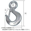 【SALE価格】HHH ステンレスアイフックラッチ付 0.5t ( ELS05 ) (株)スリーエッチ