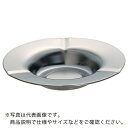 テラモト 卓上灰皿 ST-015 ( SU-292-015-0 ) (...(4)