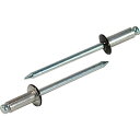 【SALE価格】エビ カラーブラインドリベット5-4アルミ/スチール(300本入)リベット長10.5MM ブロンズ ( CNSA54BREB ) (株)ロブテックス