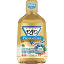 アース モンダミンプレミアムケアセンシティブ1080ml ( 507013 ) アース製薬(株)(4)