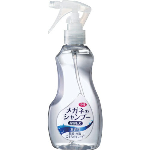 【SALE価格】ソフト99　メガネのシャンプー除菌EX　無香料 ( 20201 ) （株）ソフト99コーポレーション