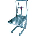 Bishamon テーブル式リフター ステンカンガルリフター 均等荷重250kg ( KGL25SH-HL ) (株)スギヤス 【メーカー取寄】