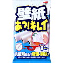 SOFT99 壁紙あっキレイ ( 20624 ) (株)ソフト99コー...(4)