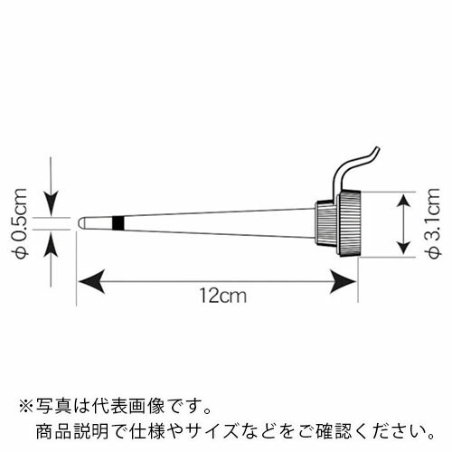 フルプラ　部品No．　キャップ　ブ