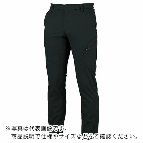 XEBEC ( ジーベック ) ラットズボン クロ ( 1723-90-76 )