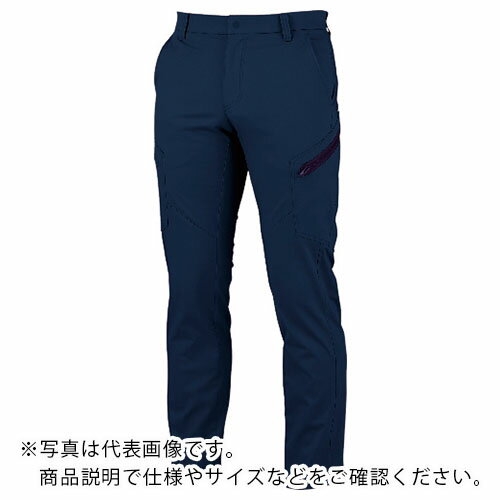 XEBEC ( ジーベック ) ラットズボン コン ( 1723-10-85 )