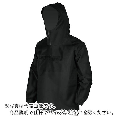 喜多 ヤッケ上下セット No90 ブラック 3L ( NO90-BLK-3L )